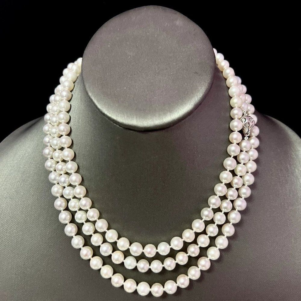 Natural Akoya Pearl Diamond Necklace 49" 18k White Gold 7 mm Certified 307927